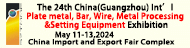 More information about : Guangzhou Julang Exhibition Design Co., Ltd - The 24th China (Guangzhou) Intl Plate Metal, Bar, Wire, Metal Processing & Setting Equipment Exhibition