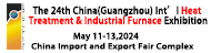 More information about : Guangzhou Julang Exhibition Design Co., Ltd - The 24th China (Guangzhou) Intl Heat Treatment & Industrial Furnace Exhibition