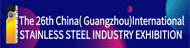 More information about : China Import and Export Fair Pazhou Complex - The 26th China (Guangzhou) Int'l Stainless Steel Industry Exhibition
