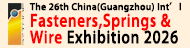 More information about : China Import and Export Fair Pazhou Complex - The 26th China (Guangzhou) International Fastener, Spring & Wire Exhibition